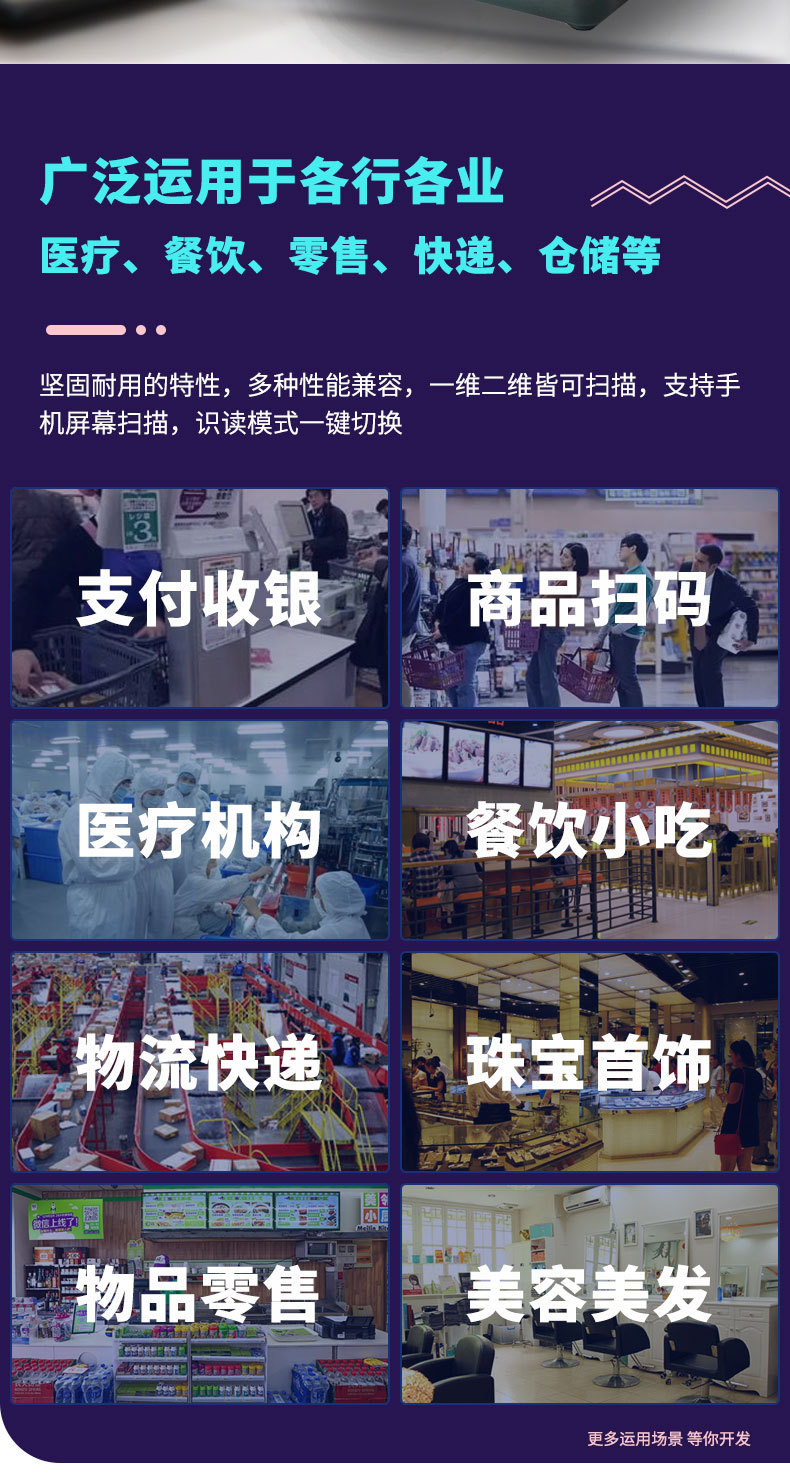 澳门开彩历史记录查询结果