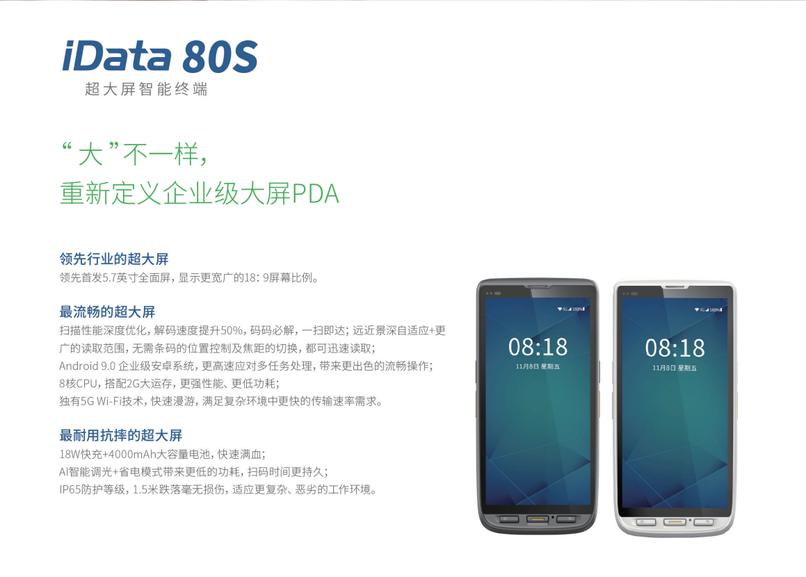 澳门开彩历史记录查询结果
