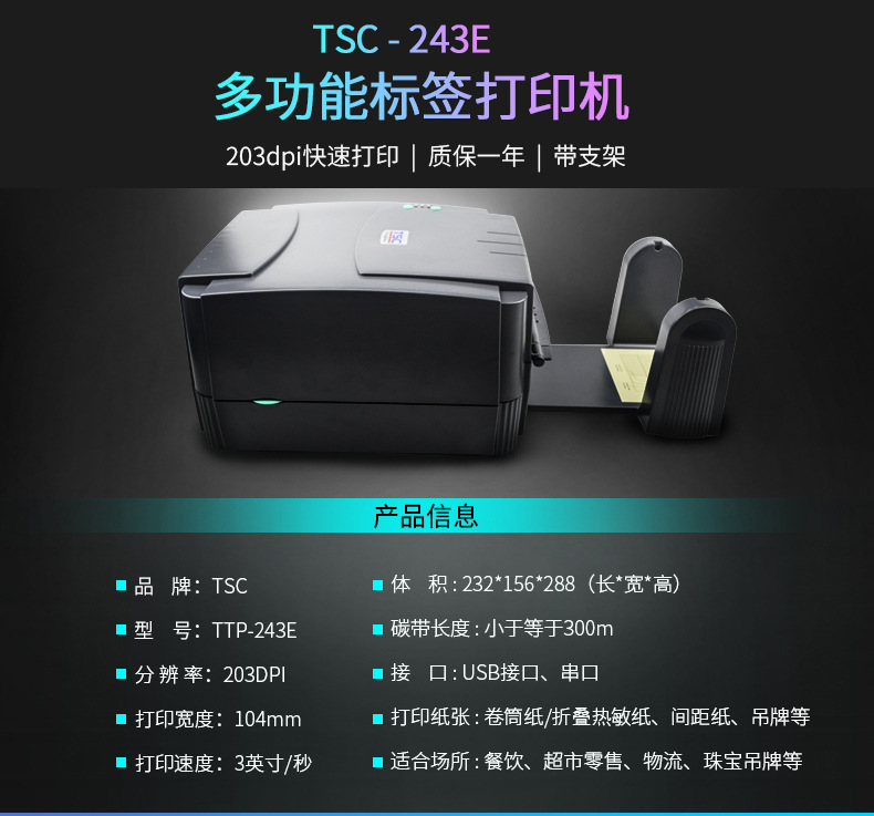 澳门开彩历史记录查询结果