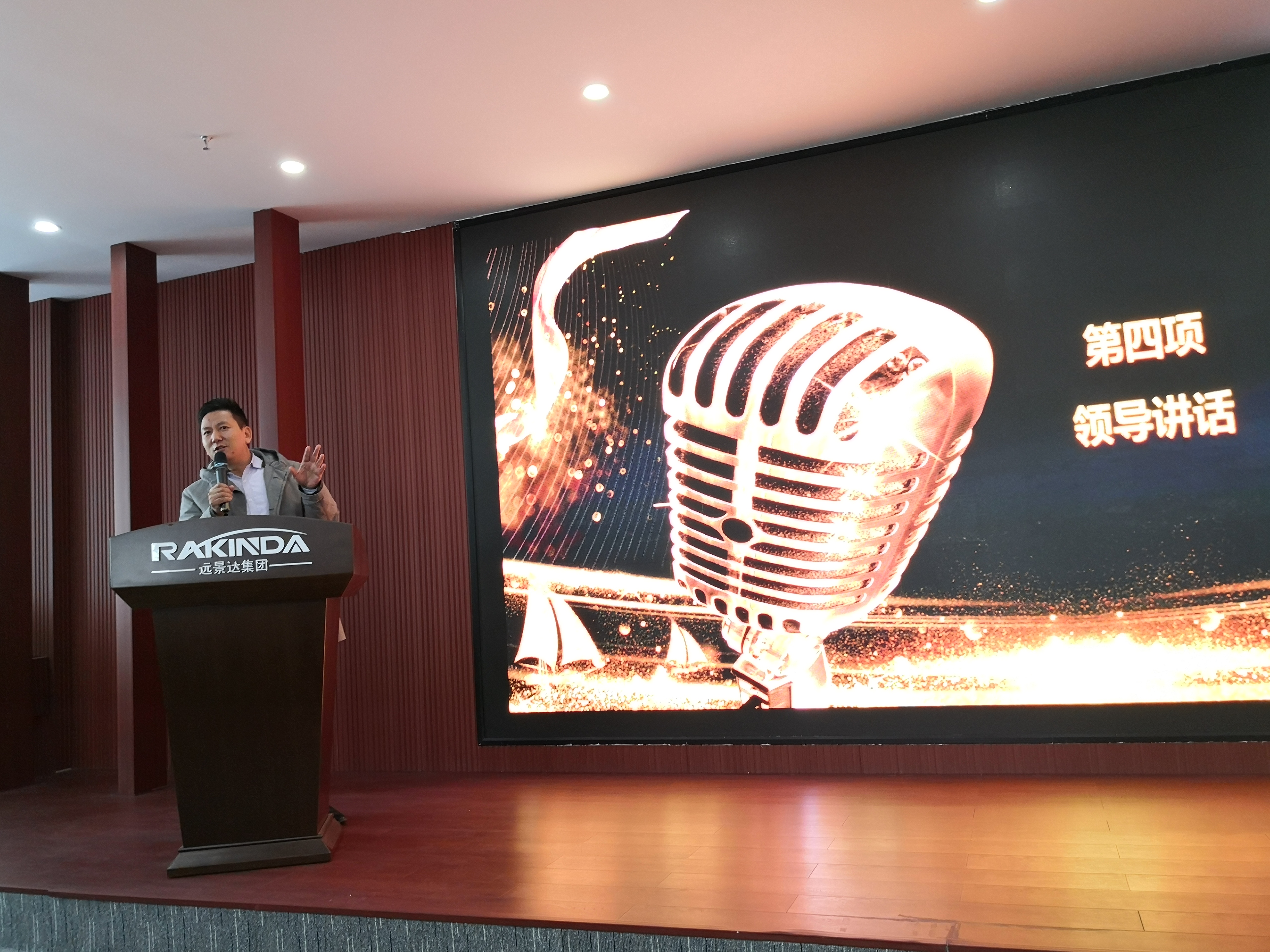 澳门开彩历史记录查询结果_百日大战总结表彰会议_培训会