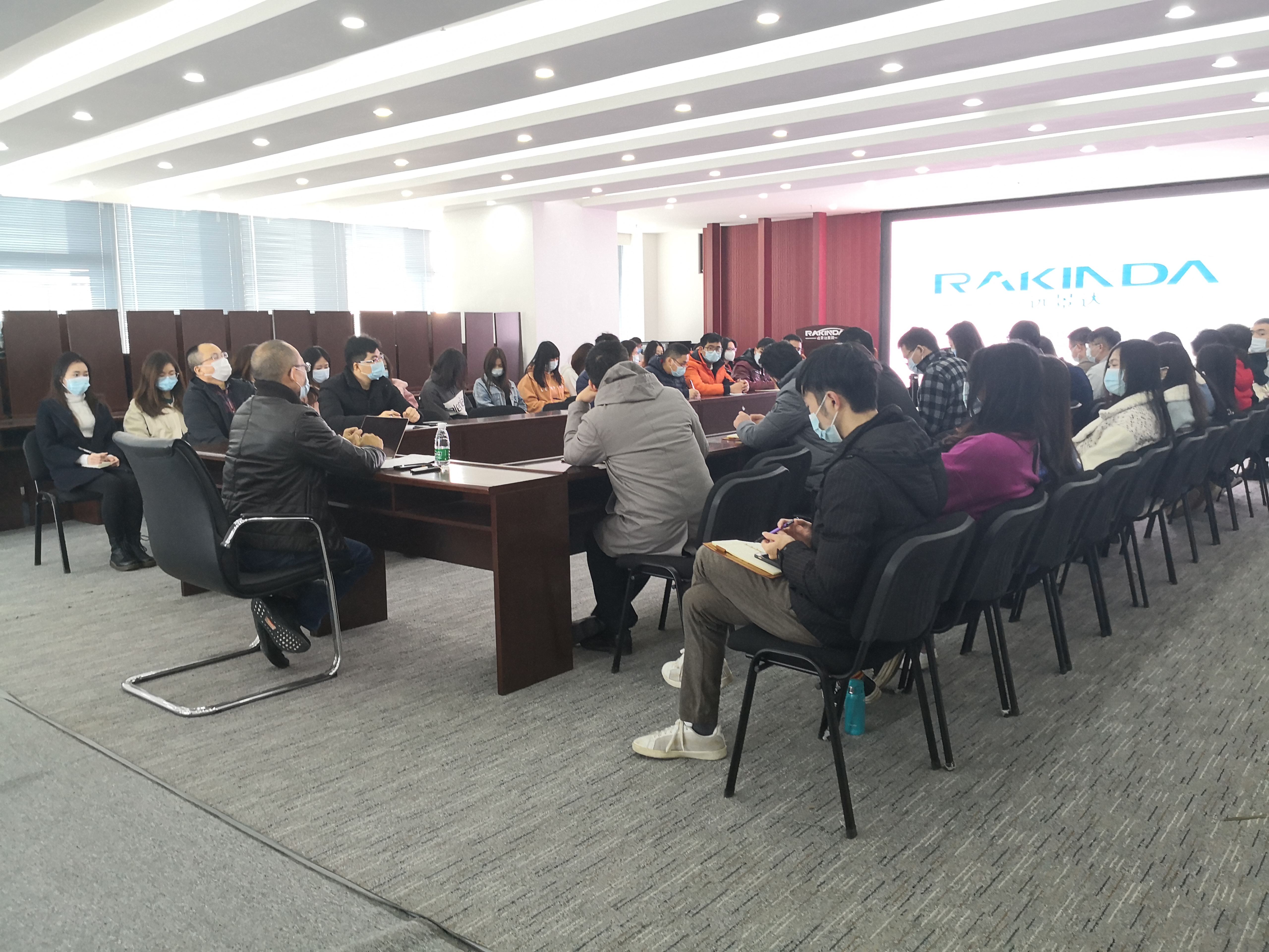 澳门开彩历史记录查询结果集团（广州）召开2020年年终总结会议