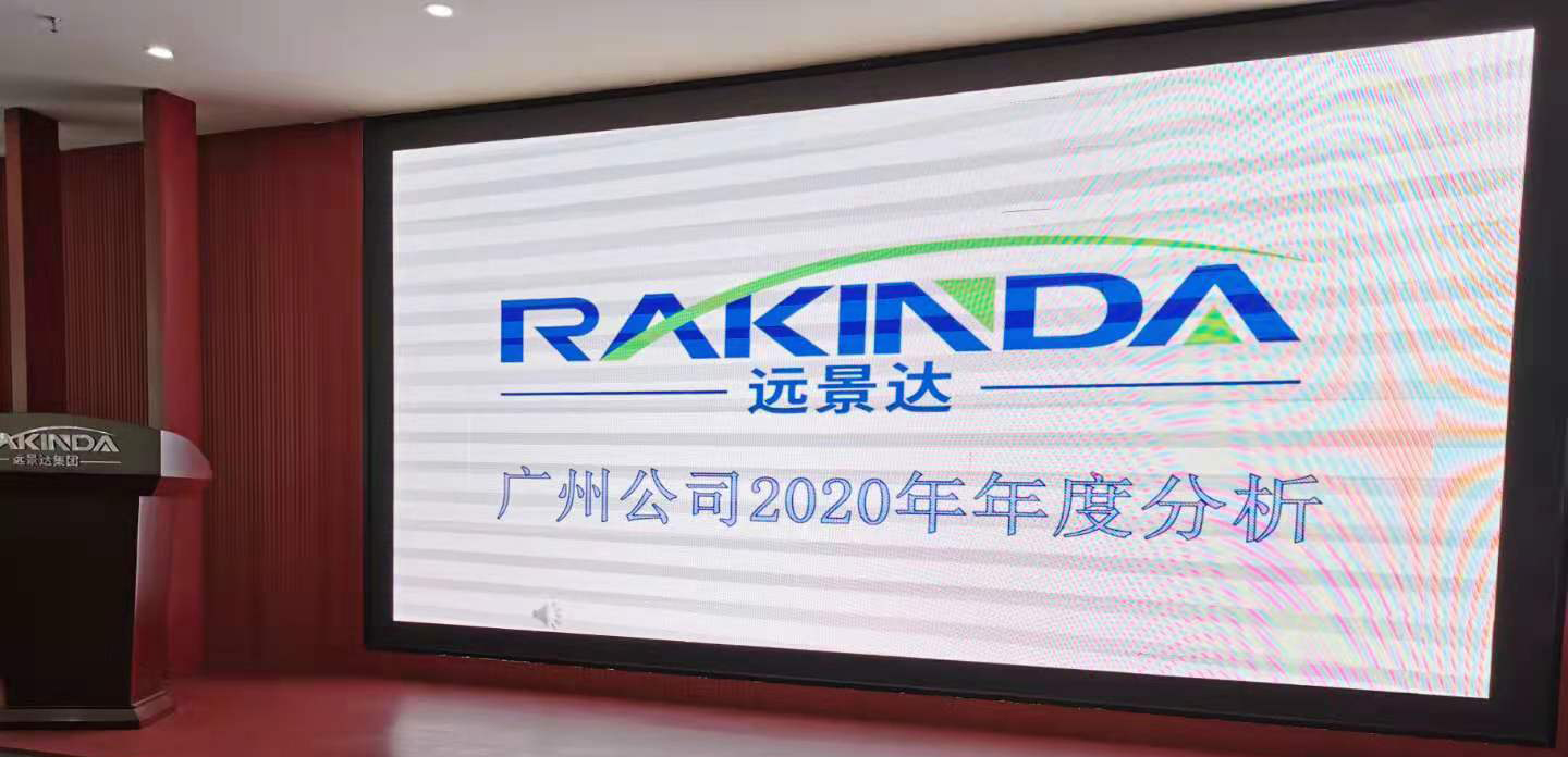 澳门开彩历史记录查询结果2020年年度总结