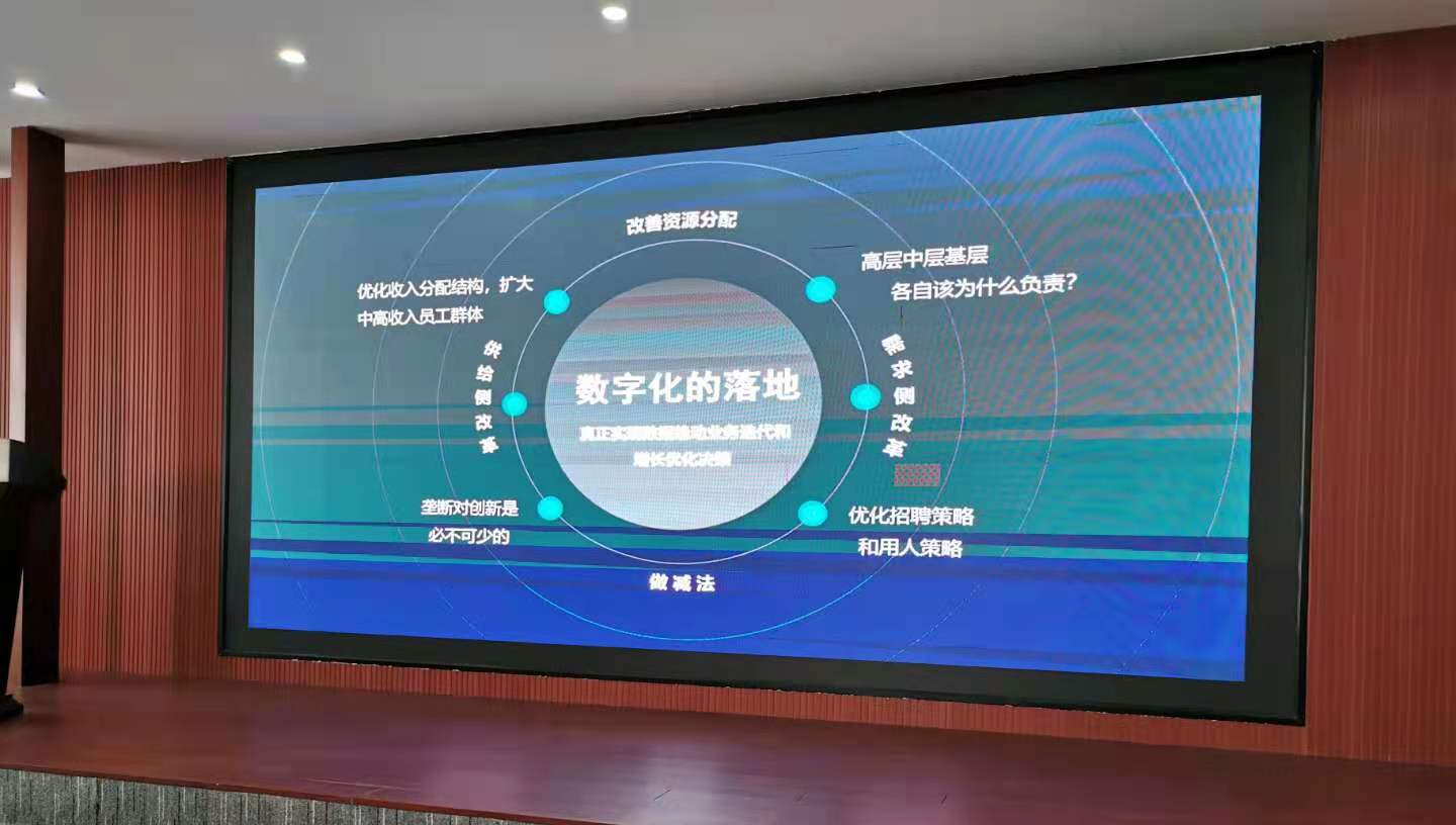 澳门开彩历史记录查询结果会议
