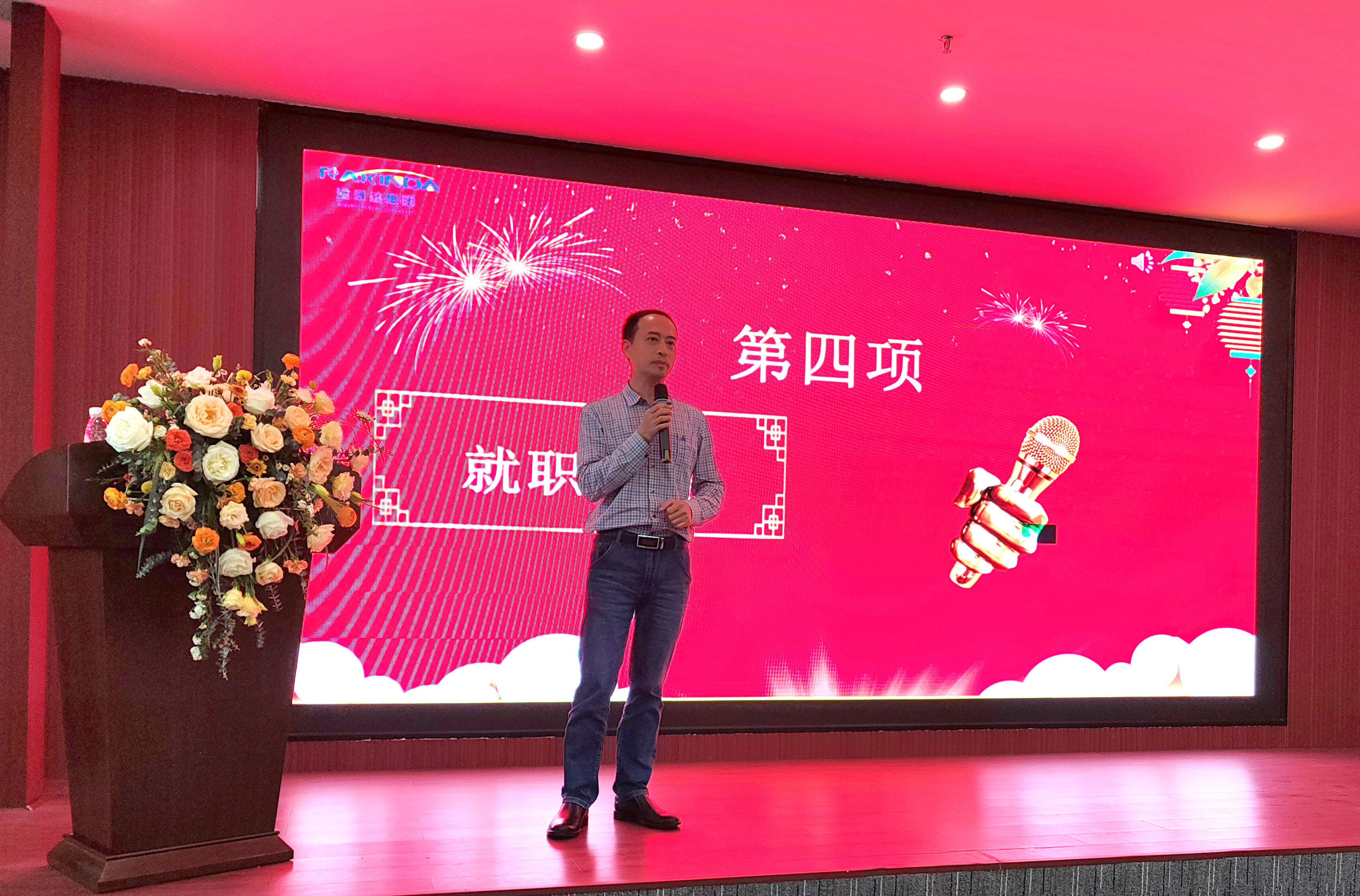 澳门开彩历史记录查询结果