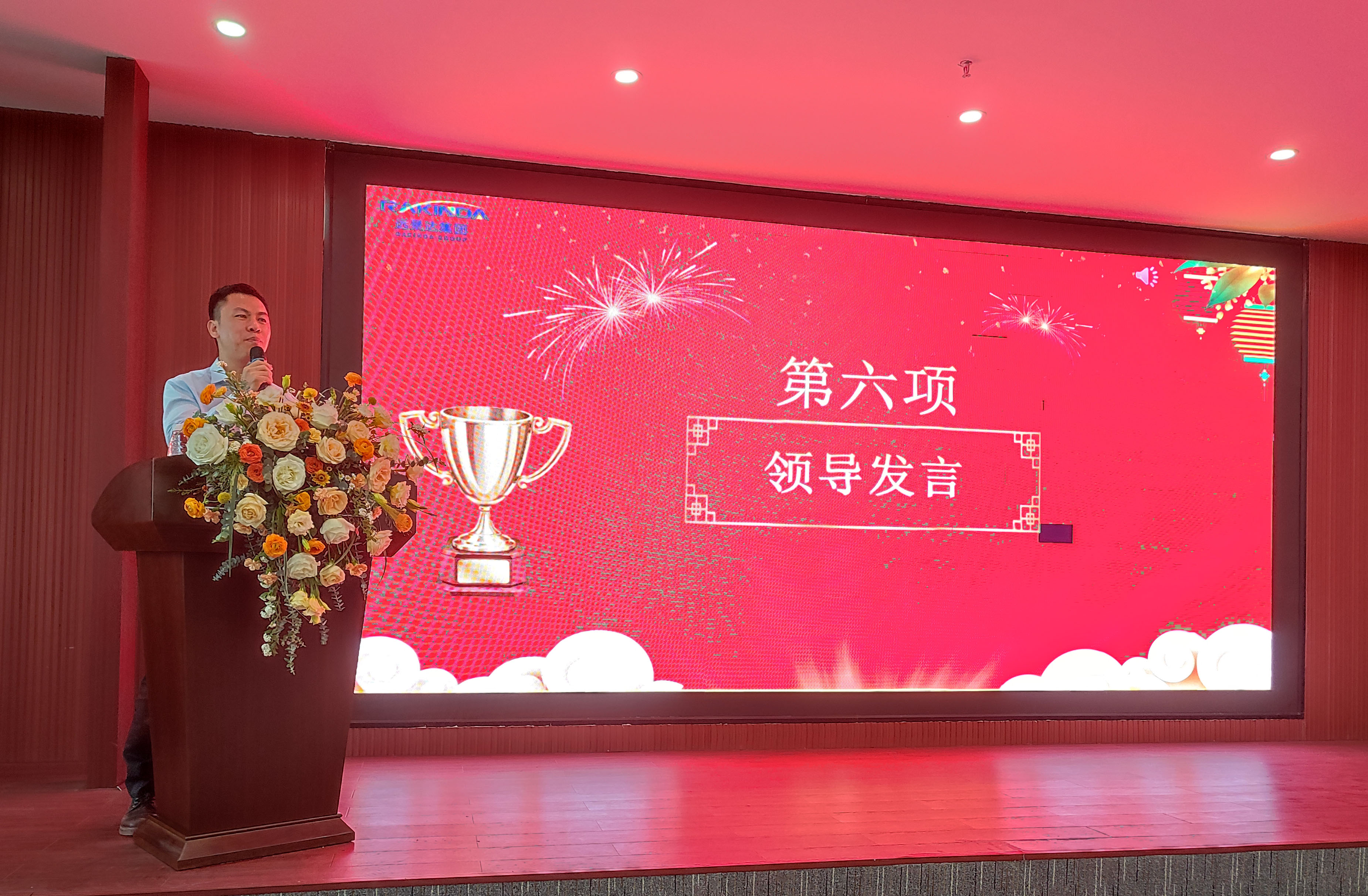 澳门开彩历史记录查询结果