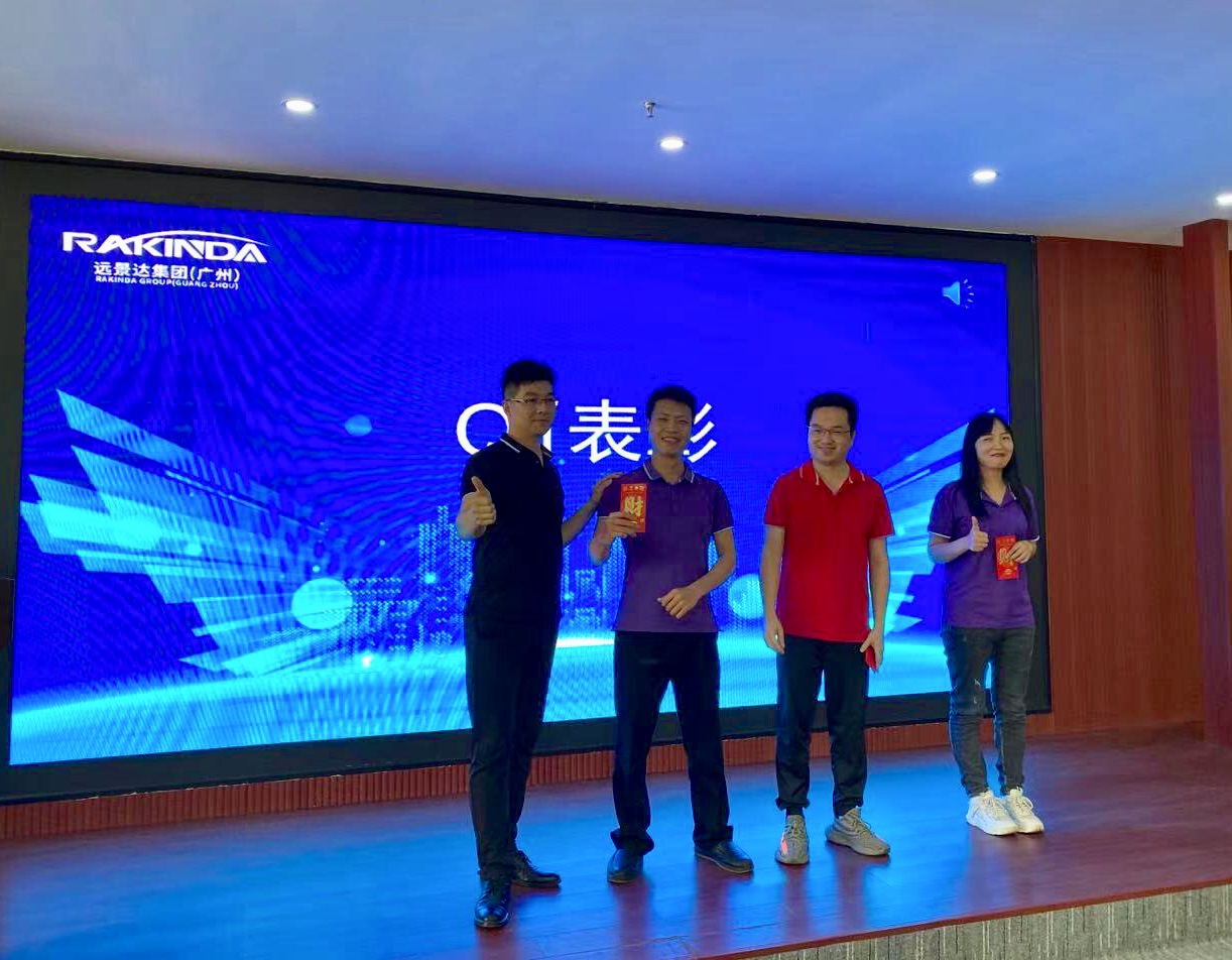 澳门开彩历史记录查询结果