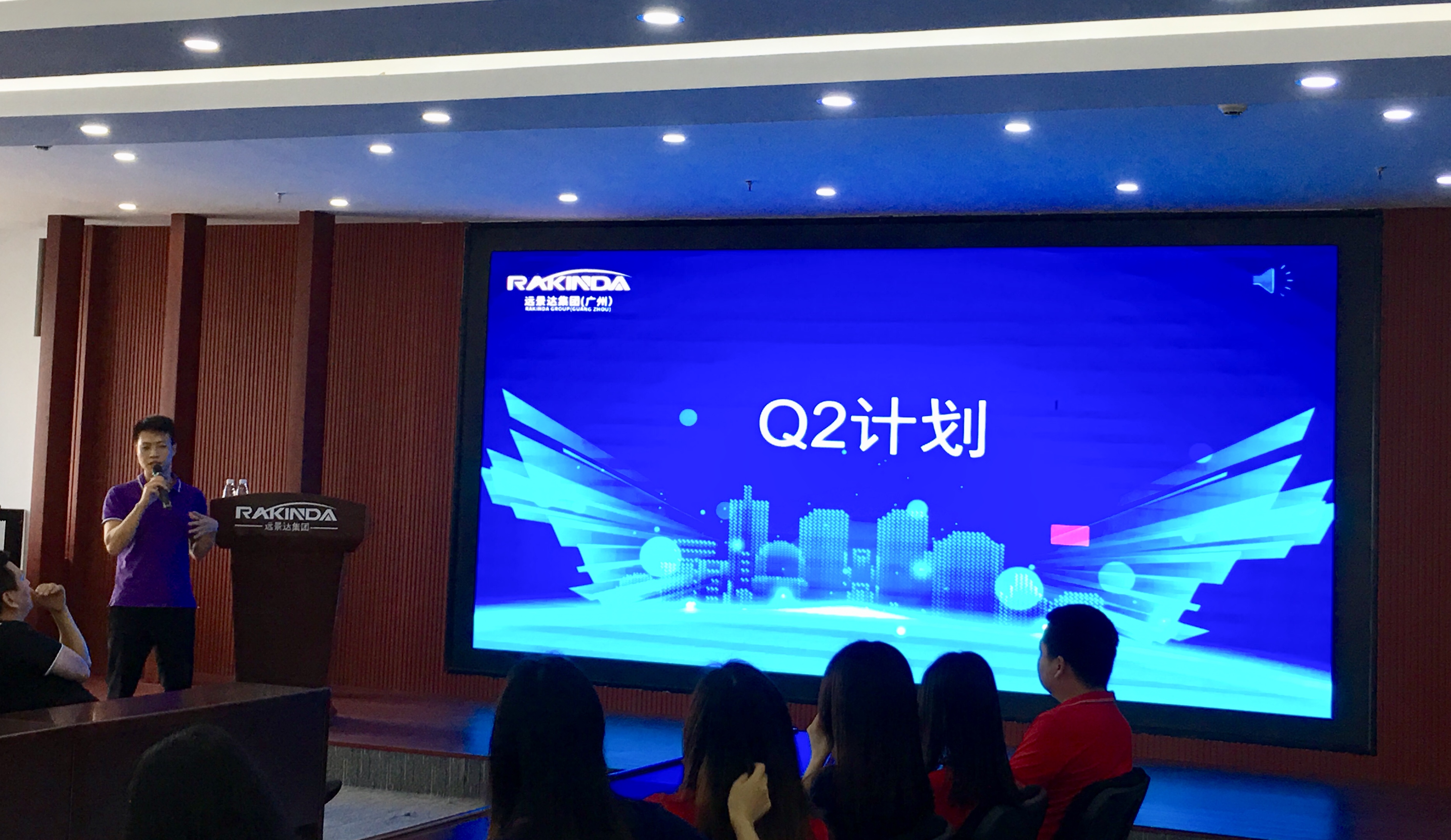 澳门开彩历史记录查询结果