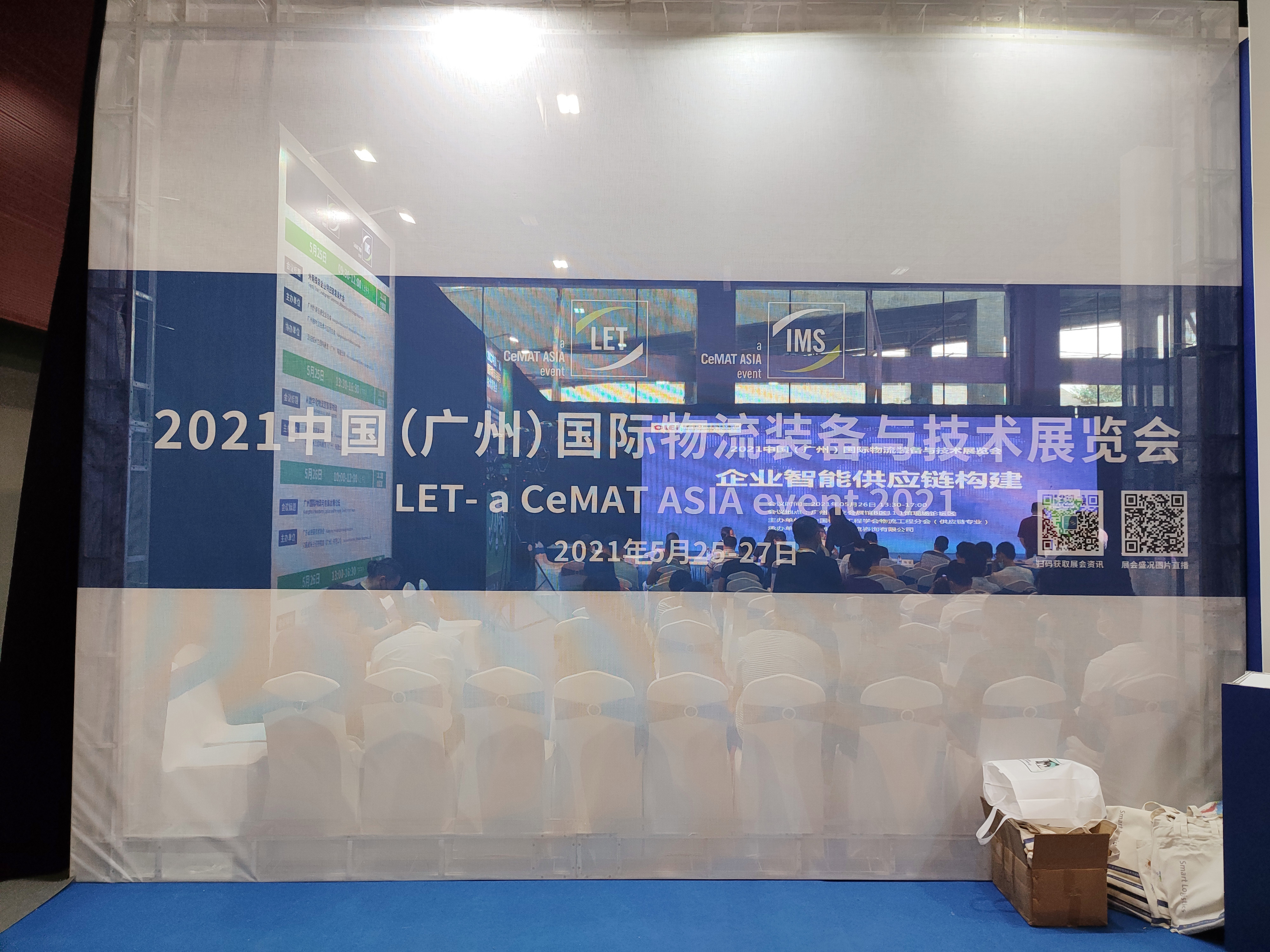 澳门开彩历史记录查询结果