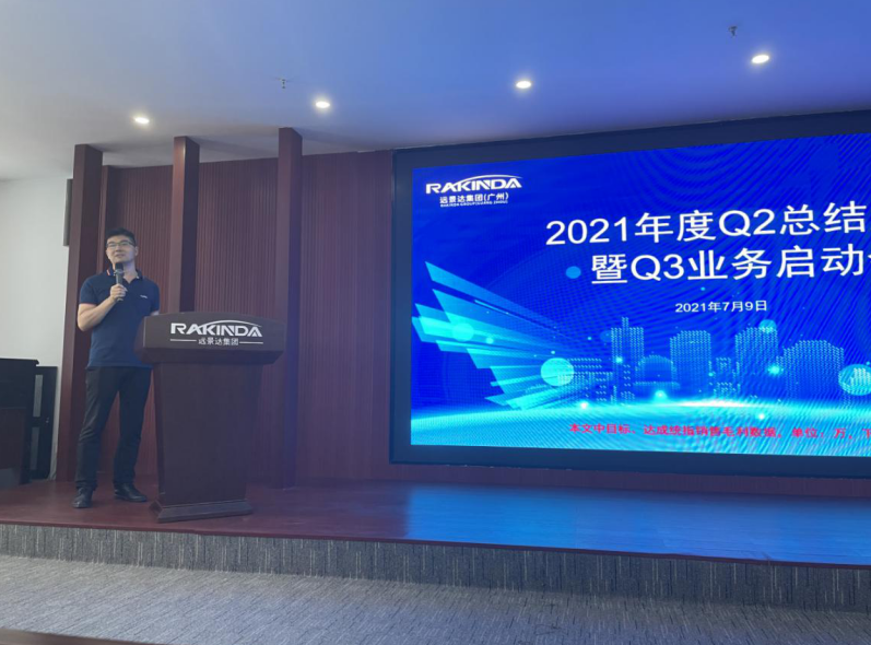 澳门开彩历史记录查询结果