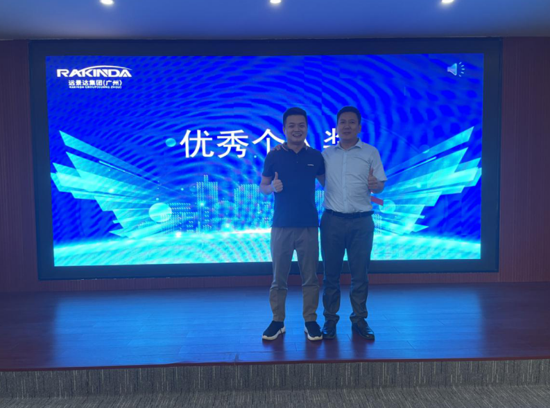 澳门开彩历史记录查询结果
