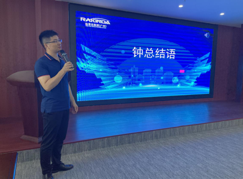 澳门开彩历史记录查询结果