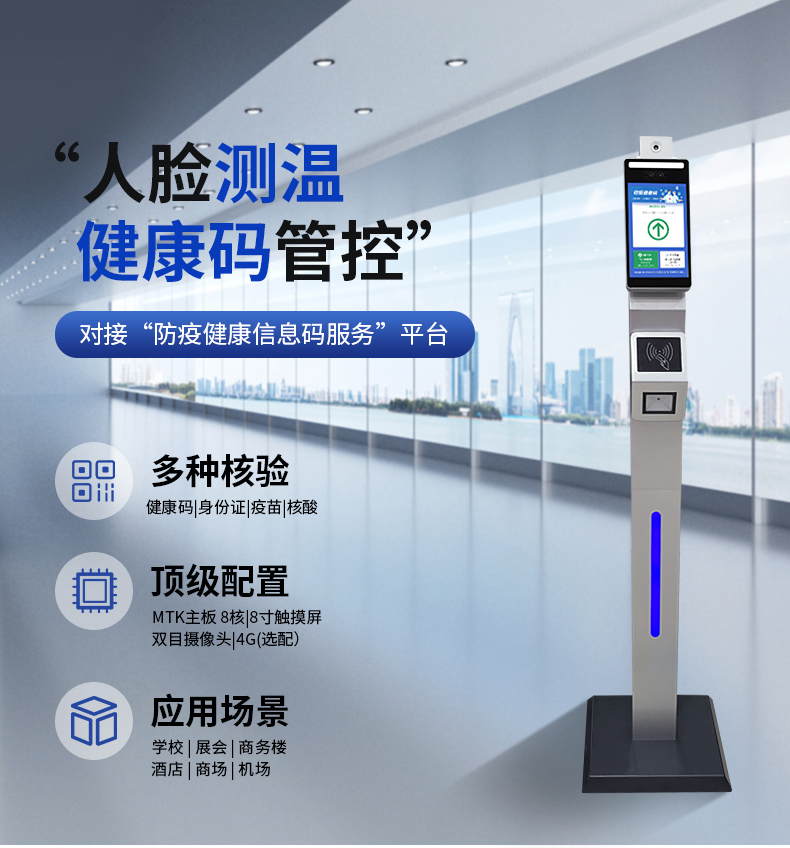 澳门开彩历史记录查询结果