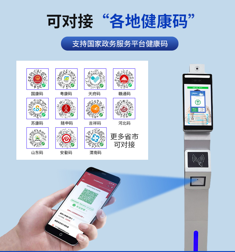澳门开彩历史记录查询结果