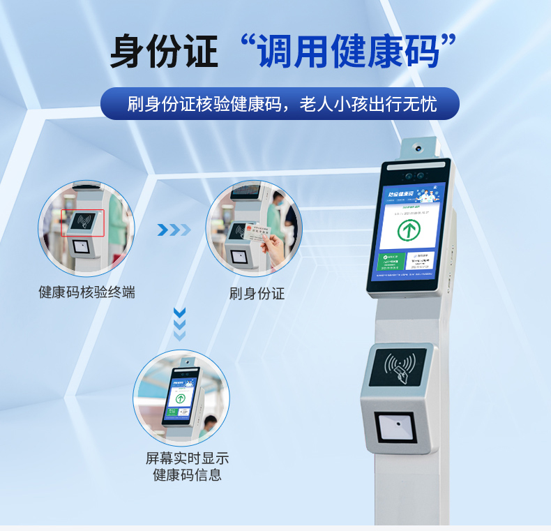 澳门开彩历史记录查询结果
