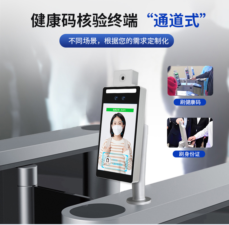 澳门开彩历史记录查询结果