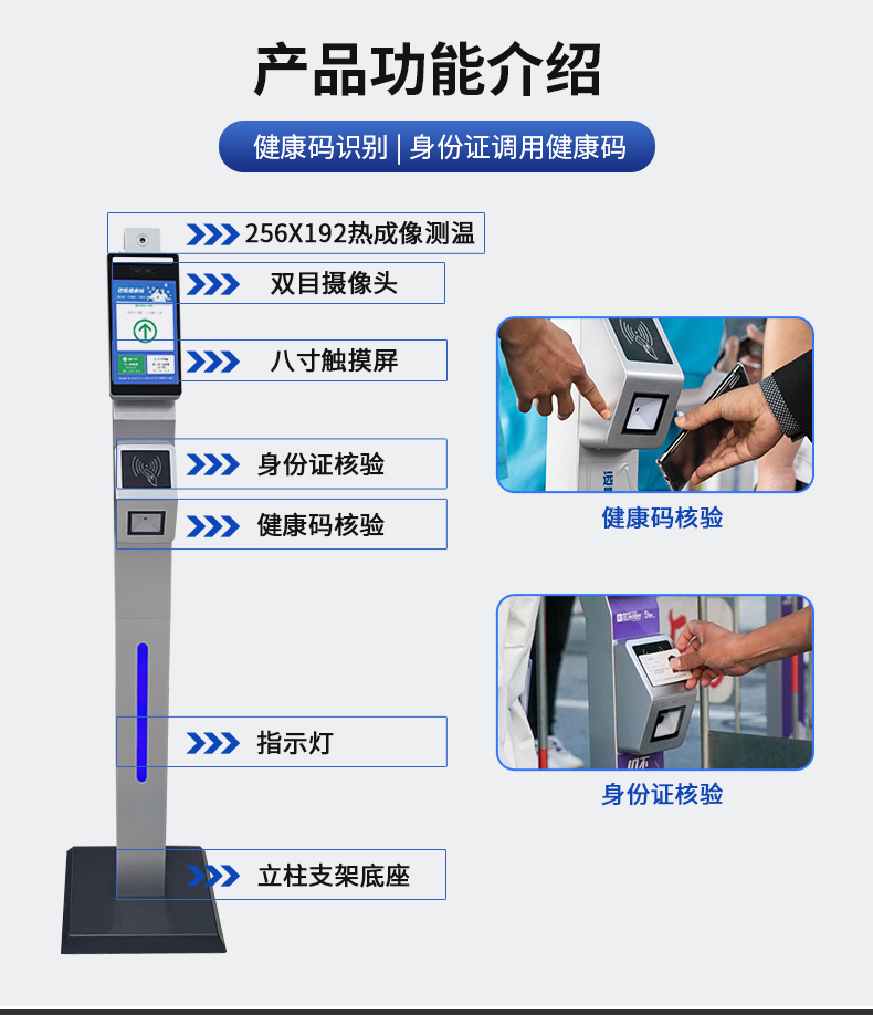澳门开彩历史记录查询结果