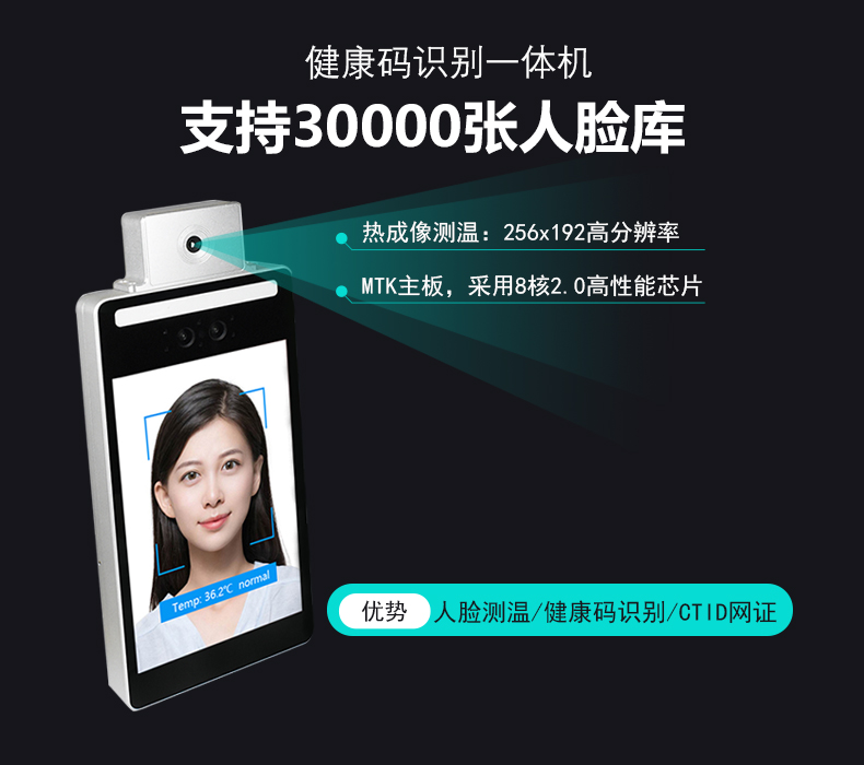 澳门开彩历史记录查询结果