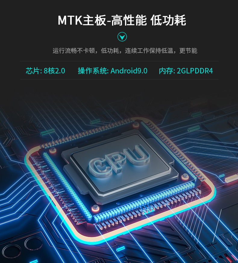 澳门开彩历史记录查询结果