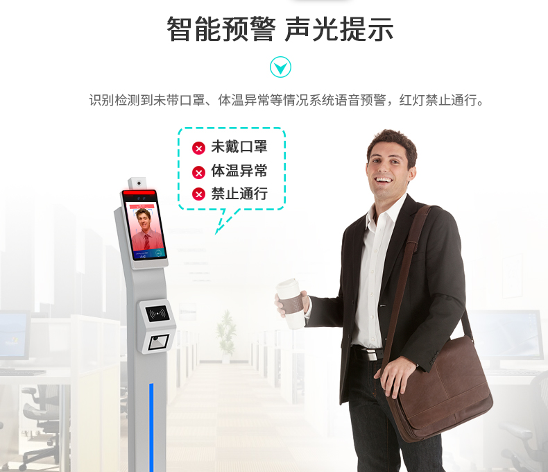 澳门开彩历史记录查询结果