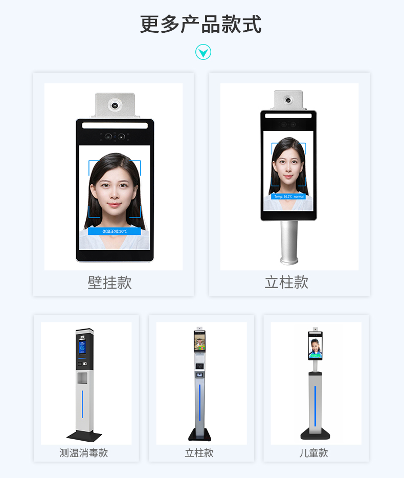 澳门开彩历史记录查询结果