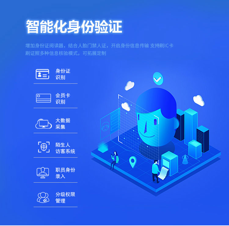 澳门开彩历史记录查询结果
