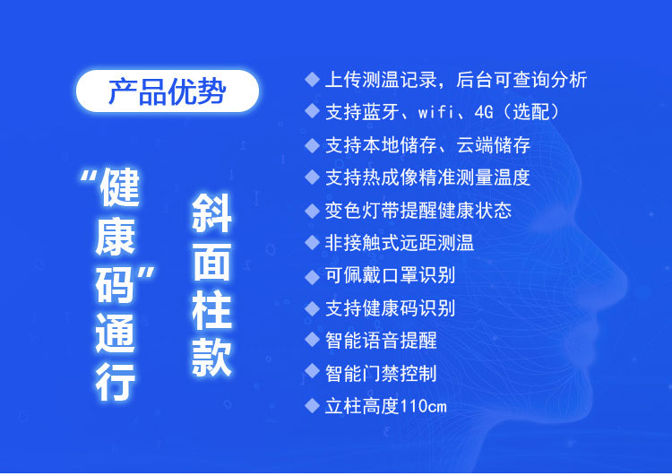 澳门开彩历史记录查询结果
