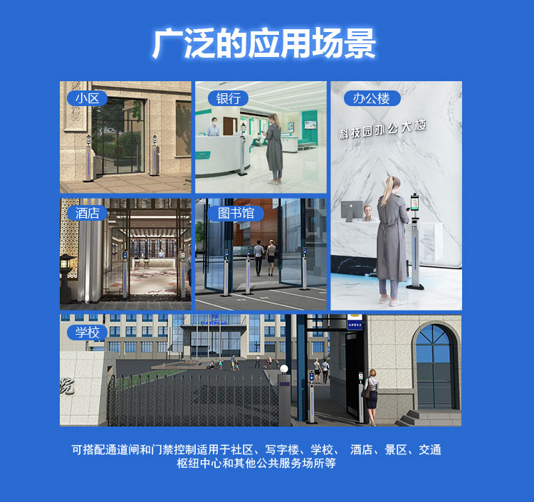 澳门开彩历史记录查询结果