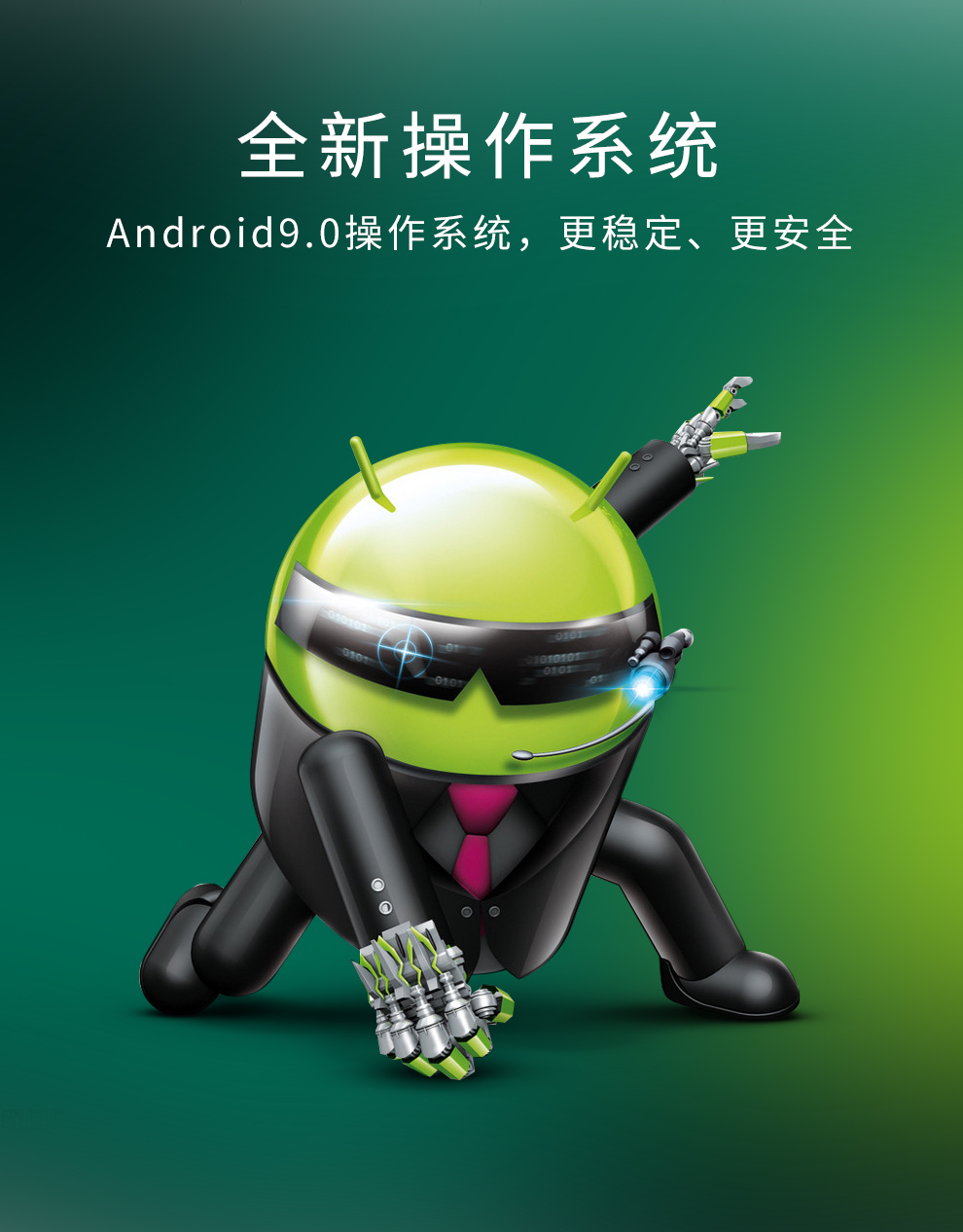 澳门开彩历史记录查询结果