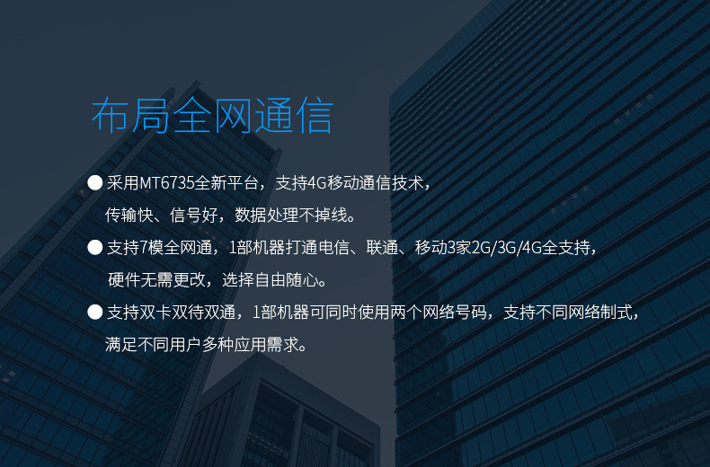 澳门开彩历史记录查询结果
