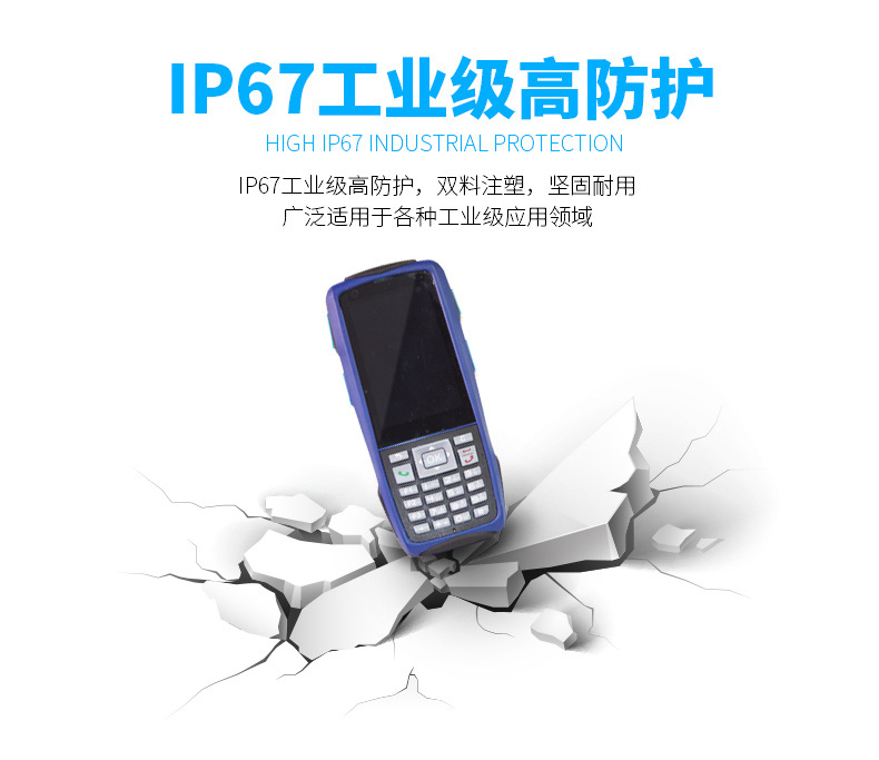 澳门开彩历史记录查询结果