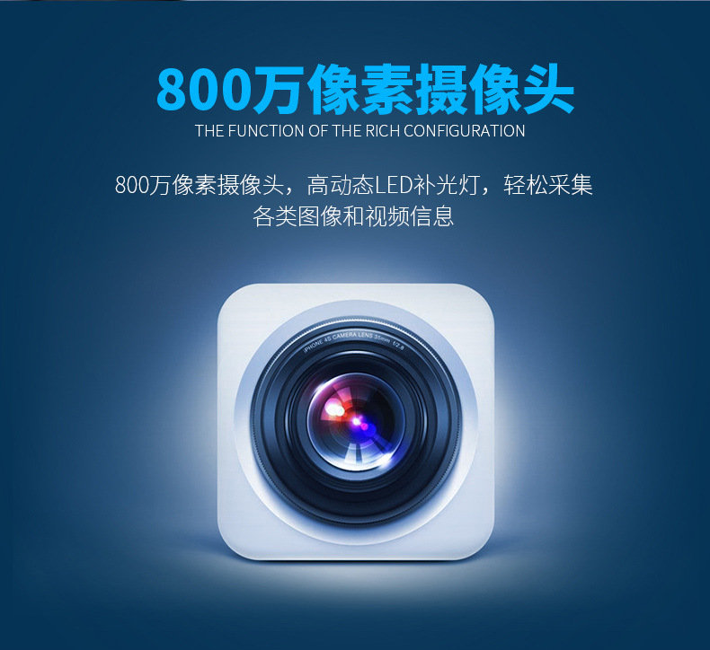 澳门开彩历史记录查询结果