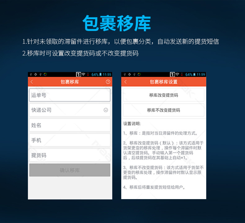 澳门开彩历史记录查询结果