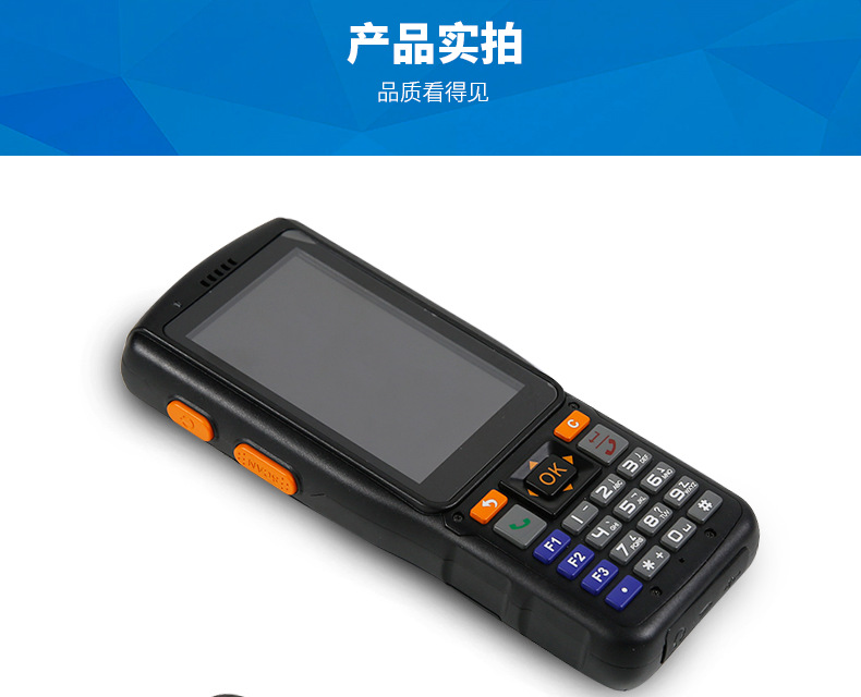 澳门开彩历史记录查询结果