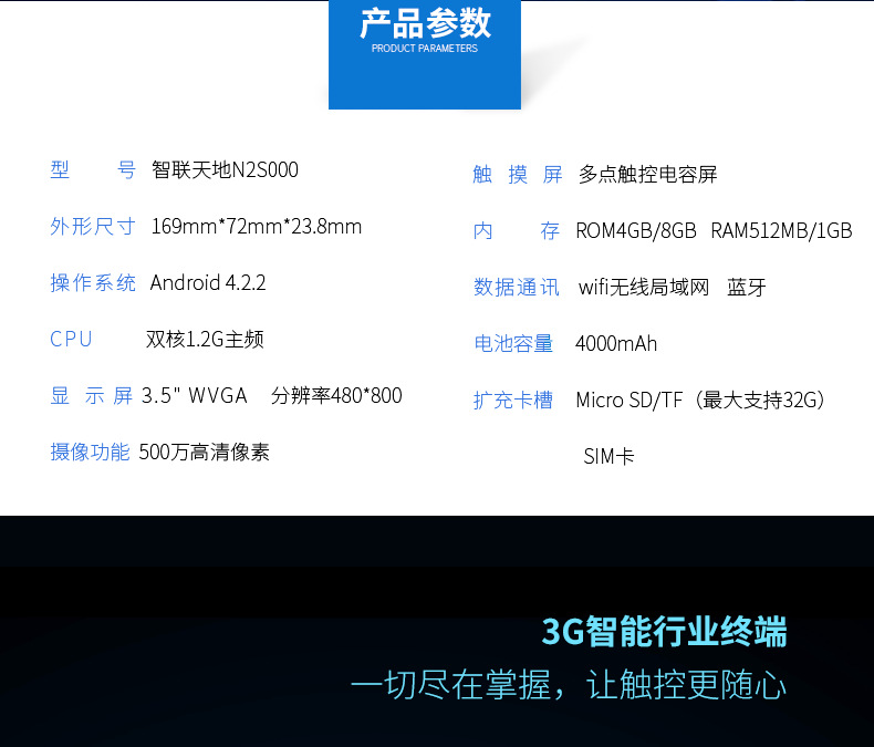 澳门开彩历史记录查询结果