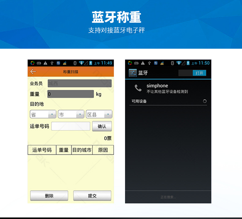 澳门开彩历史记录查询结果
