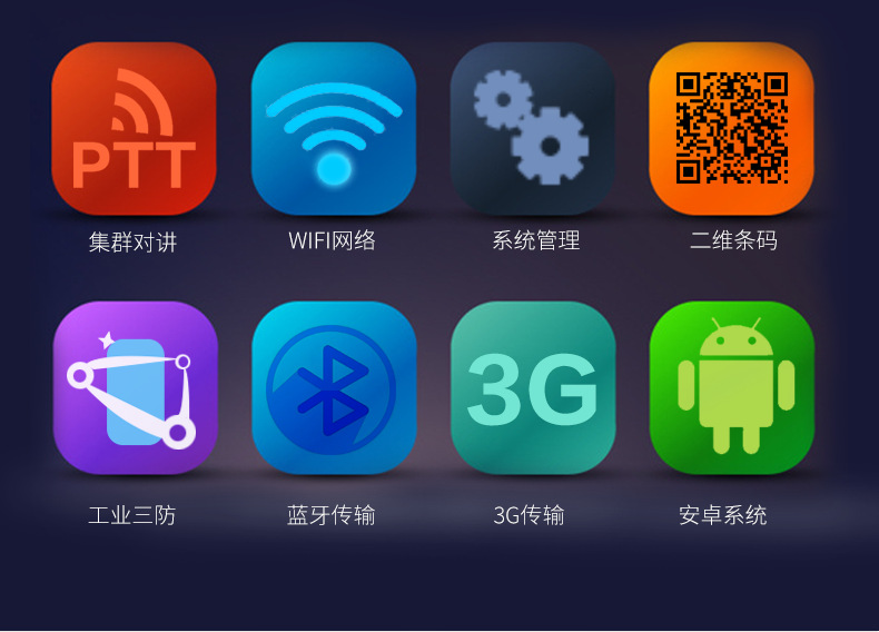 澳门开彩历史记录查询结果