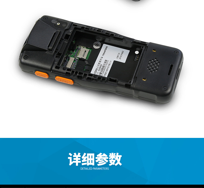 澳门开彩历史记录查询结果