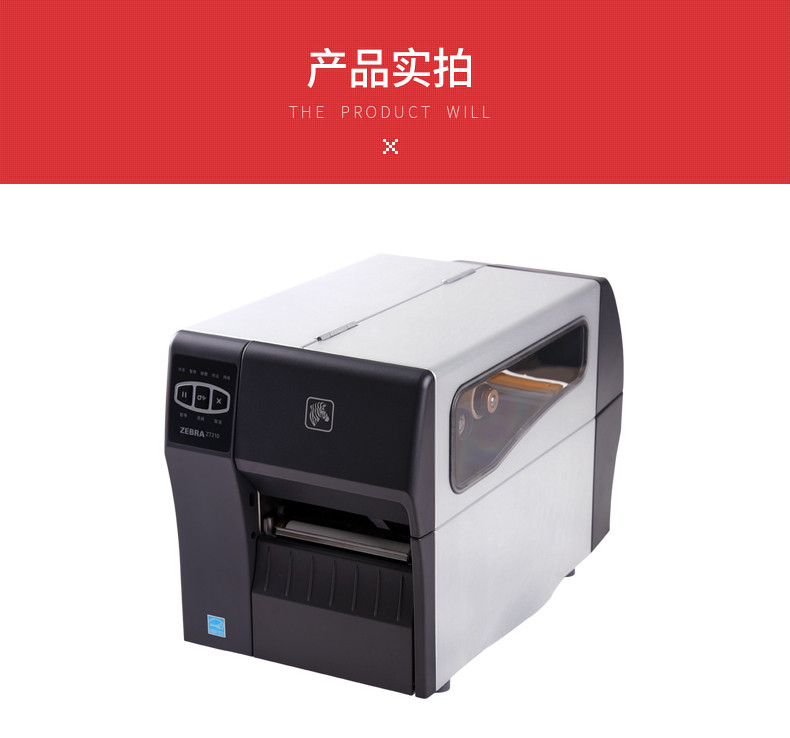 澳门开彩历史记录查询结果