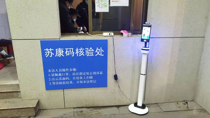 澳门开彩历史记录查询结果