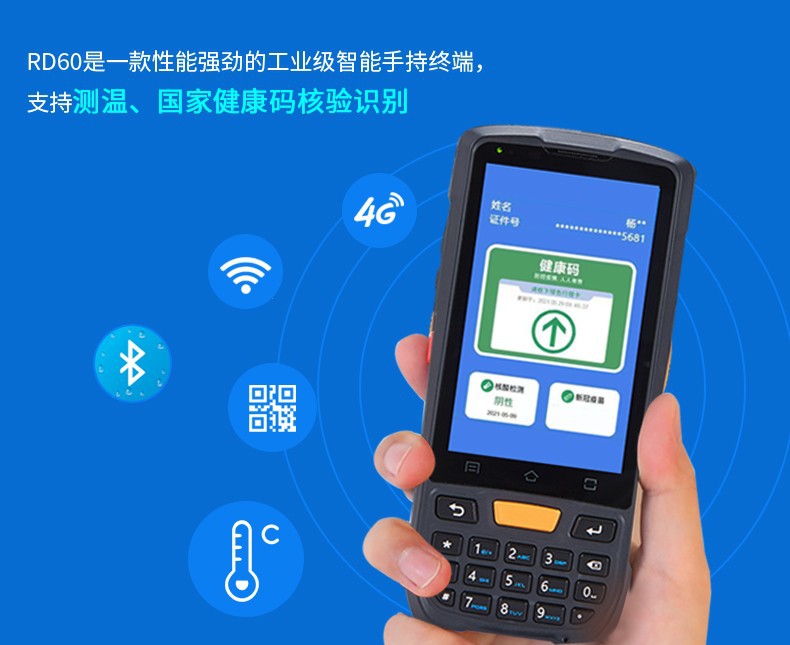 澳门开彩历史记录查询结果