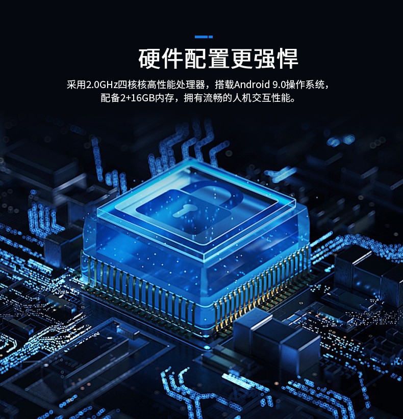 澳门开彩历史记录查询结果