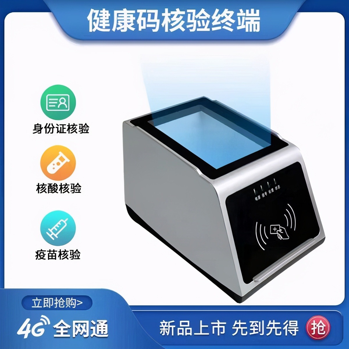 澳门开彩历史记录查询结果