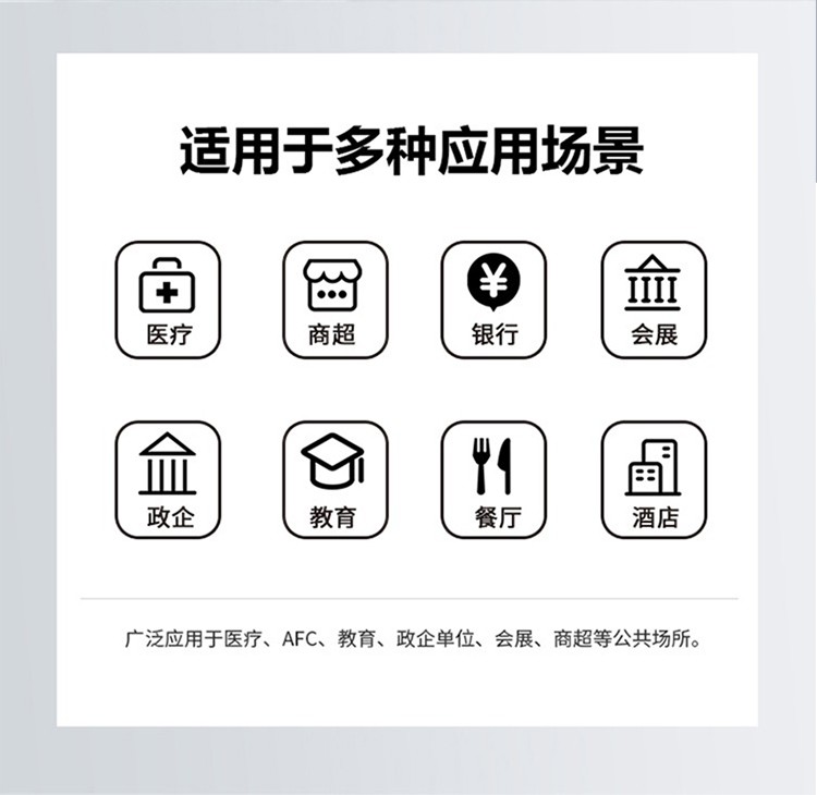澳门开彩历史记录查询结果