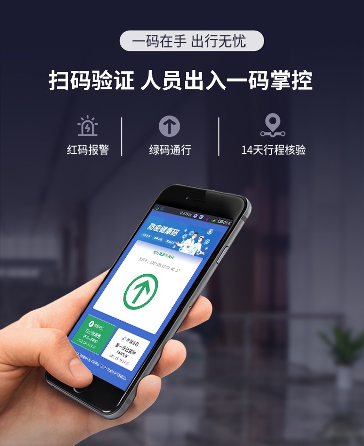 澳门开彩历史记录查询结果