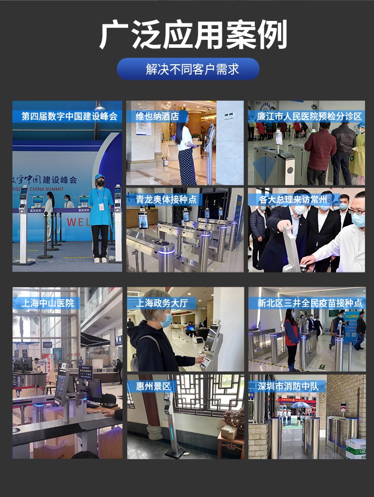 澳门开彩历史记录查询结果