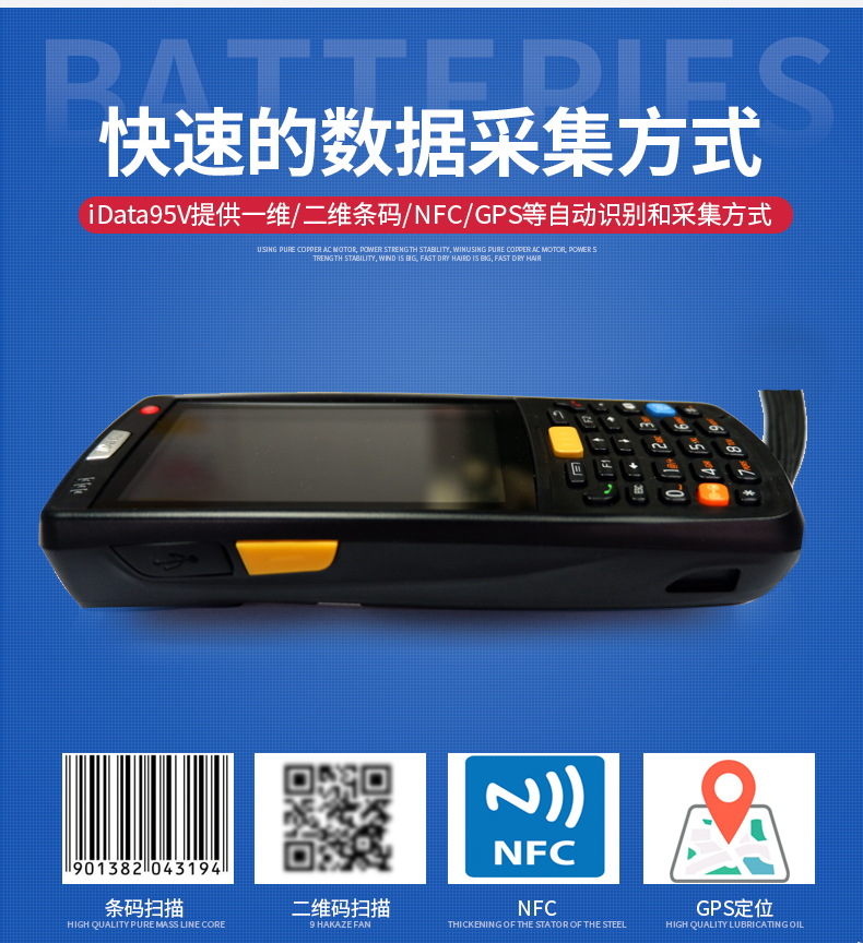 澳门开彩历史记录查询结果