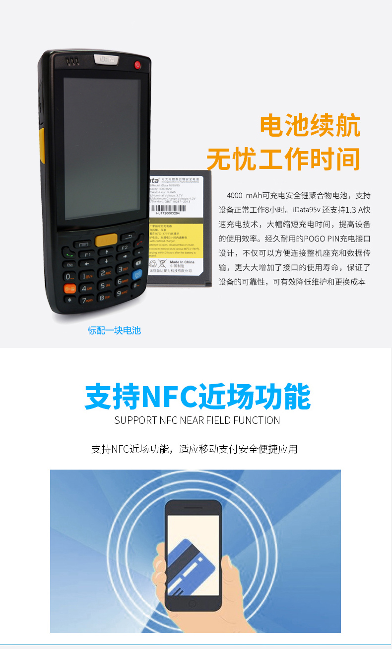 澳门开彩历史记录查询结果
