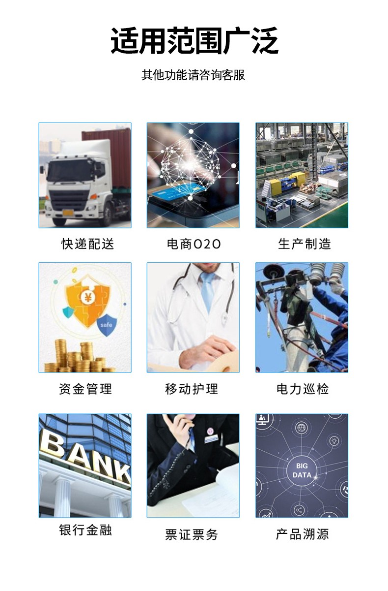 澳门开彩历史记录查询结果