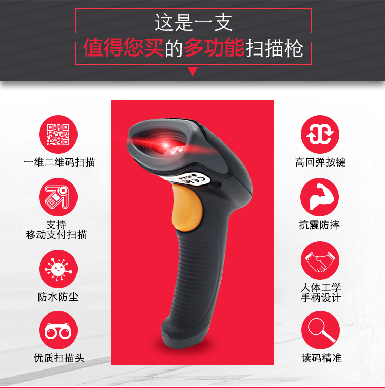 澳门开彩历史记录查询结果