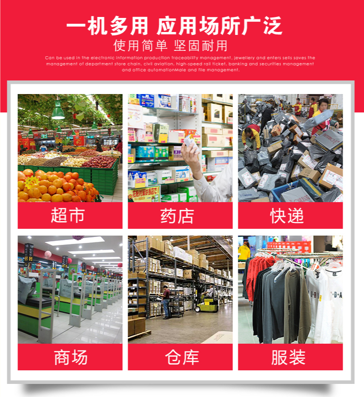 澳门开彩历史记录查询结果